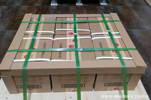 汉中城固机场邮寄酒水【机场货运当天